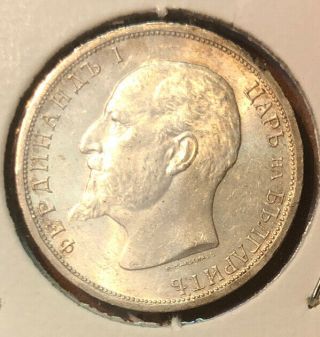 1913 Bulgaria 1 Lev Brilliant Uncirculated Silver Coin Km 31 Combined S&h