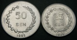 Indonesia (riau Archipelago) 25,  50 Sen 1962 - Aluminum - 2 Coins.  - 2575mp