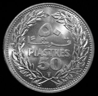 Lebanon: Stunning 1952 Silver 50 Piastres.  Choice Bu 4 Coins Total.