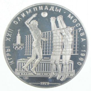Roughly Size Of Quarter 1979 Ussr Soviet Union 10 Rubles World Silver Coin 478
