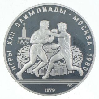 Roughly Size Of Quarter 1979 Ussr Soviet Union 10 Rubles World Silver Coin 476