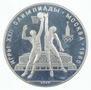 Roughly Size Of Quarter 1979 Ussr Soviet Union 10 Rubles World Silver Coin 490