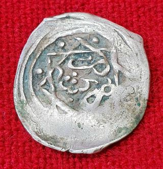 Morocco Silver Islamic Dirham Alawite Dynasty Suleiman Marrakech 1212 Ah