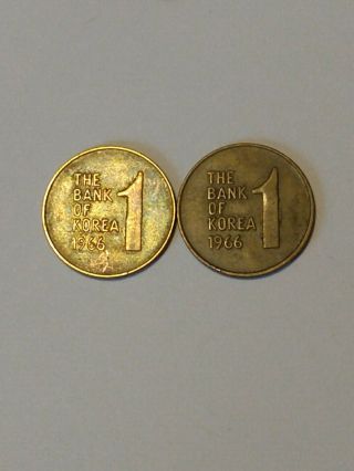1966 SOUTH KOREA 1 WON (2 COINS) 2