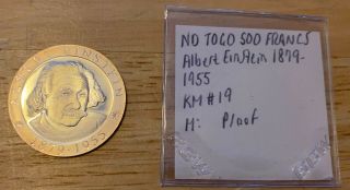 Nd Togo 500 Francs Albert Einstein Km 19 Rare