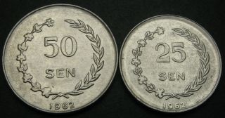 Indonesia (riau Archipelago) 25,  50 Sen 1962 - Aluminum - 2 Coins.  - 2573mp