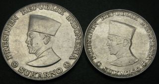 INDONESIA (RIAU ARCHIPELAGO) 25,  50 Sen 1962 - Aluminum - 2 Coins.  - 2573MP 2
