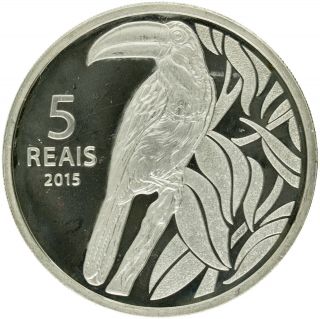 Brazil - Silver 5 Reais Coin - 