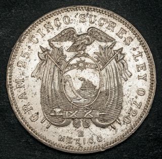 1944,  Ecuador (republic).  Large Silver 5 Sucres (cinco) Coin.  (xf -) Mexico