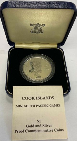 1985 Cook Islands Mini Games - Elizabeth Ii