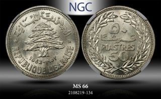 1952 Lebanon Silver 50 Qirsha / Piastras Ngc Ms66