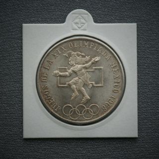 Mexico 25 Pesos 1968 Km 479 Silver Olympic Games (0027)