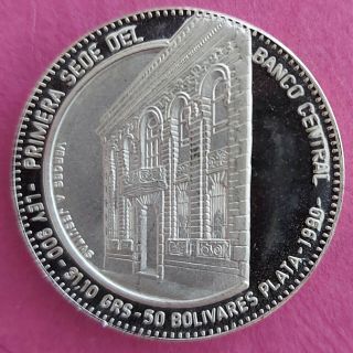 Venezuela Silver Coin 50 Bolivares 1990.  50 Years Banco Central De Venezuela Au