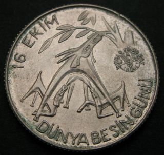 Turkey 1500 Lira 1981 - Silver - F.  A.  O.  - Aunc - 3842