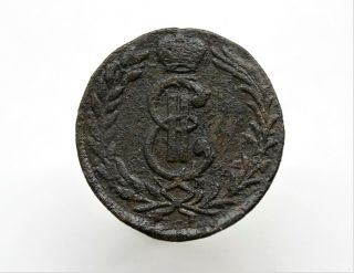 2 KOPEKS 1777 KM SIBERIA Russia CATHERINE II kopecks copper coin 1762 - 1796 3