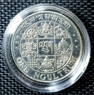 Rare1979 Royal Government Of Bhutan 1 Ngultrum Coin Ø27mm,  Unc (, Free1 Coin) 14906