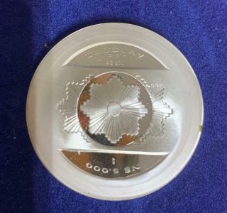 Uruguay 5000 Pesos 1987 - Banco Central Silver Proof,  Certificate