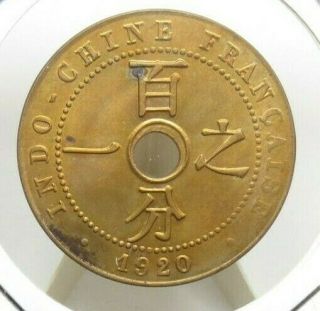France Indochine Indochina,  1 Cent 1920,  Holed Error Vintage Rare.