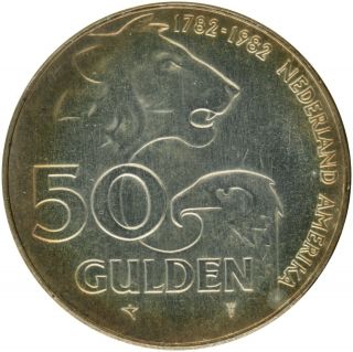Netherlands - Silver 50 Gulden Coin - 