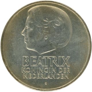 Netherlands - Silver 50 Gulden Coin - ' Dutch - American Frienship ' - 1982 - AU 2