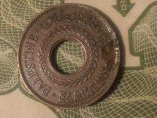 Palestine 1942 5 Mils Bronze Coin Error For Mark Only