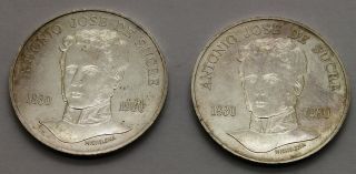 2 Venezuela.  900 Silver 1.  1 Ozt 75 Bolívares Coins 