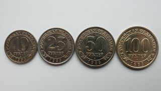 Spitzbergen (arktikugol) Set Of 4 Coins 10,  25,  50,  100 Rubles 1993