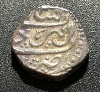 Afghanistan Ah1220 Rupee Silver Coin: Shuja Al Mulk/derajat