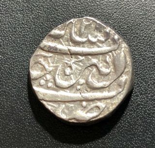 Afghanistan Year 2 Rupee Silver Coin: Shuja Al Mulk/derajat