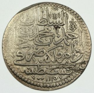 Ottoman Empire,  Turkey Silver 30 Para Zolοta Ah 1115 Constantinople