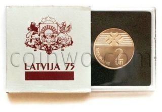 Latvia 2 Lat 1993 75 Years Of Independence Bu,  Square Box (1192)