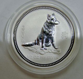 Australia - 2006 - 1/2 Oz.  Silver 50 Cents - Lunar Year Of The Dog - Unc