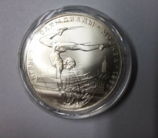 1980 Mmd Russia/ussr Silver 1/2 Oz 5 Roubles Moscow Olympic Gymnast Beam Bu