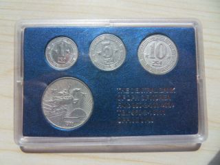 Korea Coins 1959 - 1978 Double (2) Stars,  Complete Set