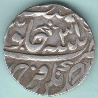 Bangash Nawab Of Ahmadnagar - Farrukhabad Silver Rupee