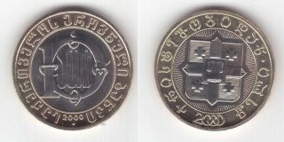 Georgia Rare Bimetal 10 Laari Unc Coin 2000 Year Km 86 Christianity 2000 Years