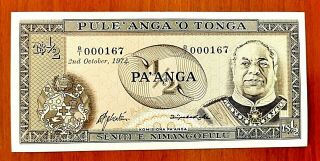 Tonga - 1/2 Pa " Anga - 1974 - P 18a - Low Serial Number - 000167
