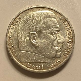 German 5 Reichsmark Silver.  900 Ww 2 Big Swastika 1938 E