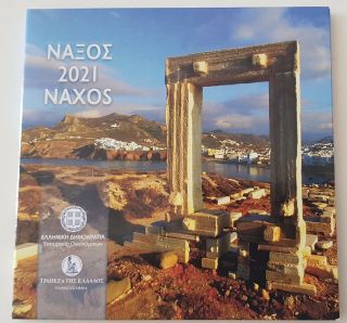 Greece Grece Griechenland Grecia Kms Blister 2021 Naxos