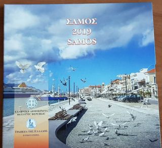 Greece Grece Griechenland Grecia Kms Blister 2019 Samos