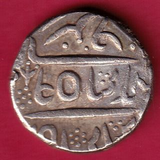 Bikaner State Gaj Singh One Rupee Rare Silver Coin U52