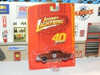 Johnny Lightning Forever 64 R5 1951 Hudson Hornet 40 Years Brown 9