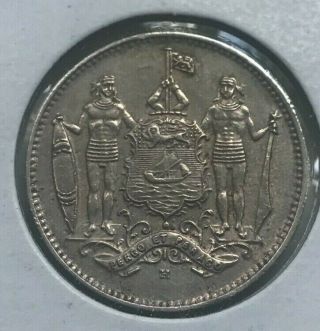1938 H British North Borneo 1 One Cent