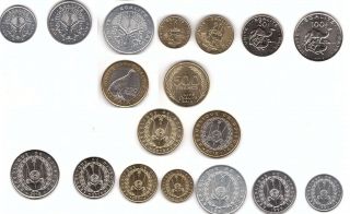 Djibouti - Set 9 Coins 1 2 5 10 20 50 100 250 500 Francs 1991 - 2013 Unc