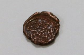 Danish India Colony Trankebar Tranquebar Old Coin B37 Z56