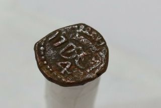 Danish India Colony Trankebar Tranquebar Old Coin B37 Z34