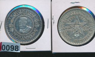 Morocco - 500 Francs 1956 Silver Crown - Xf - 0098