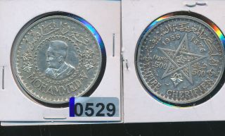 Morocco - 500 Francs 1956 Silver Crown - Xf - 0529