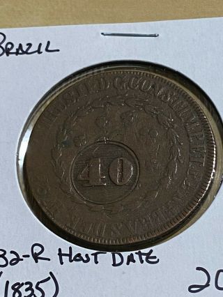 Nd (1835) Brazil 40 Reis Counterstamped On A 1832 - R 80 Reis