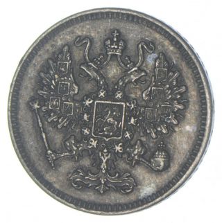 Better Date - 1861 Imperial Russia 10 Kopecks - Silver 949